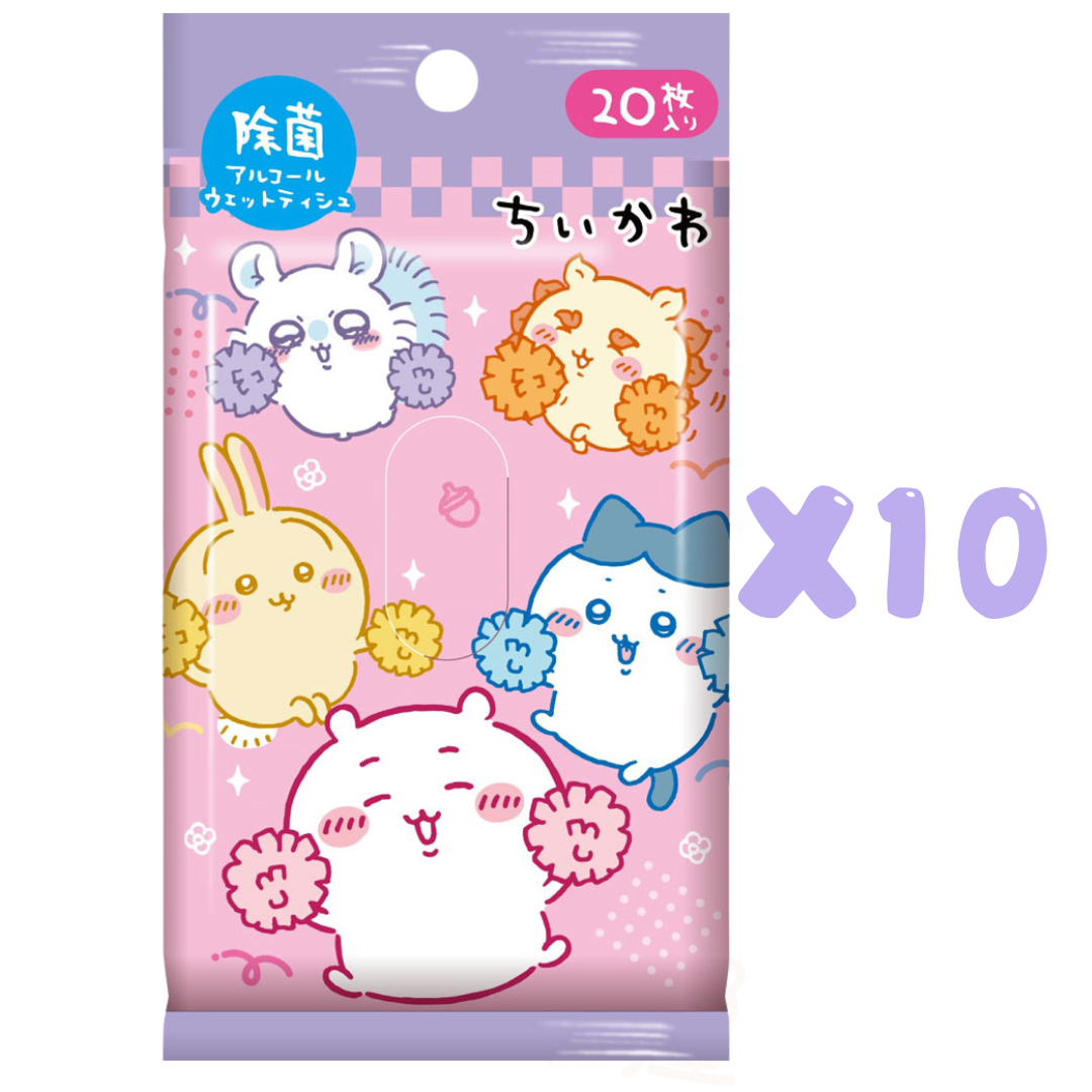 日本Chiikawa消毒酒精濕紙巾20片裝X10包 日本製