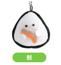 日式可愛飯糰毛公仔 (非日本製)