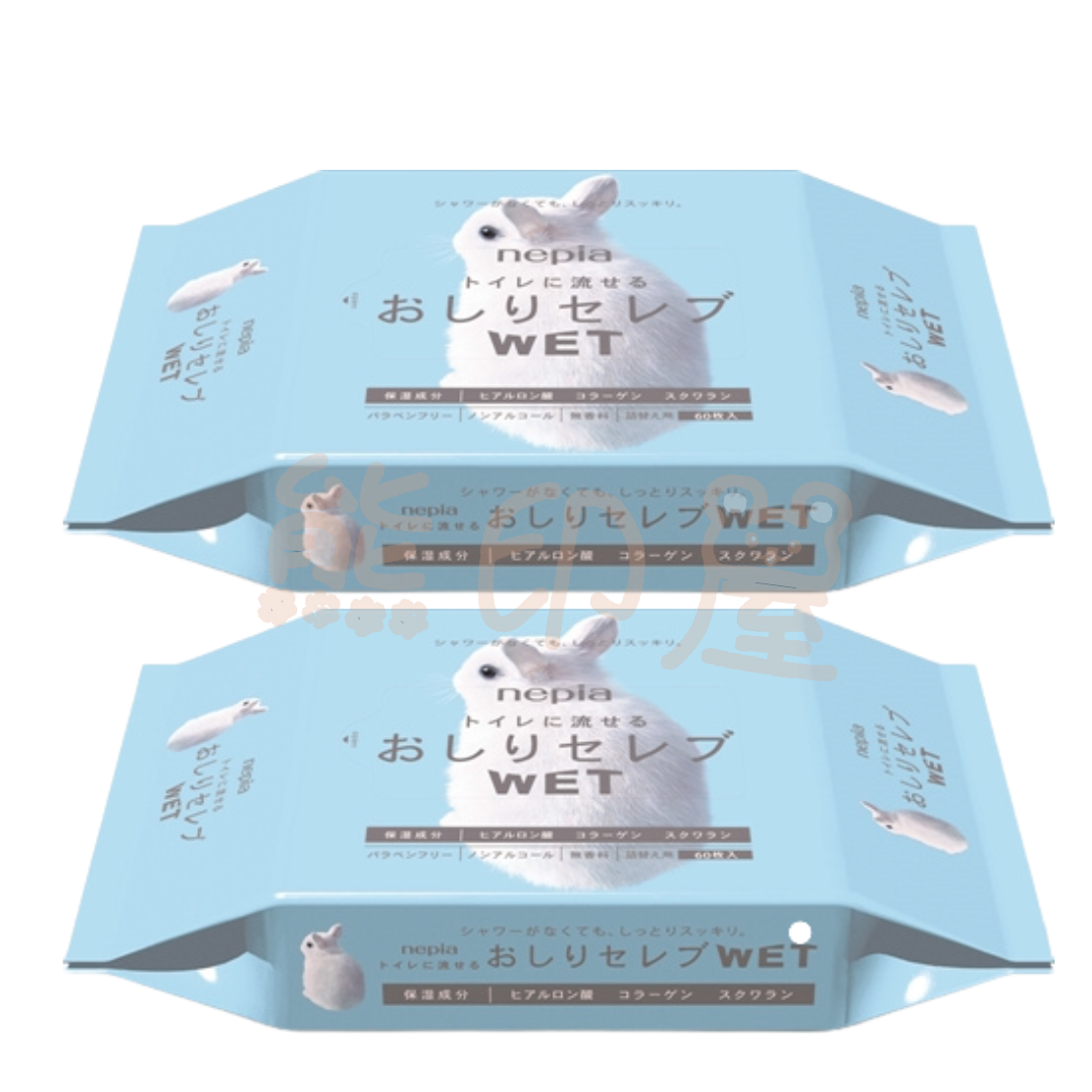 NEPIA 抽取式超柔軟如廁用濕紙巾 替換裝 60枚入 可沖廁    x     2