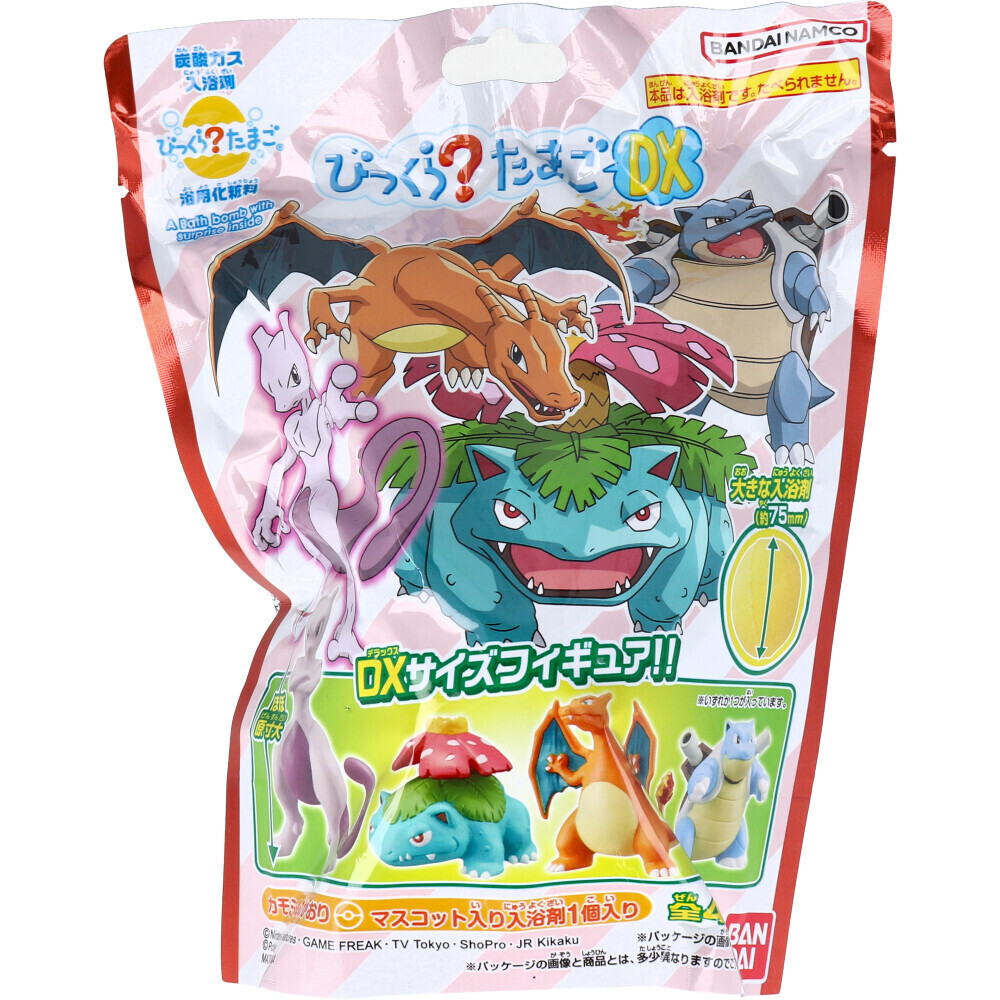 日本Pokemon沐浴球 (非日本製)