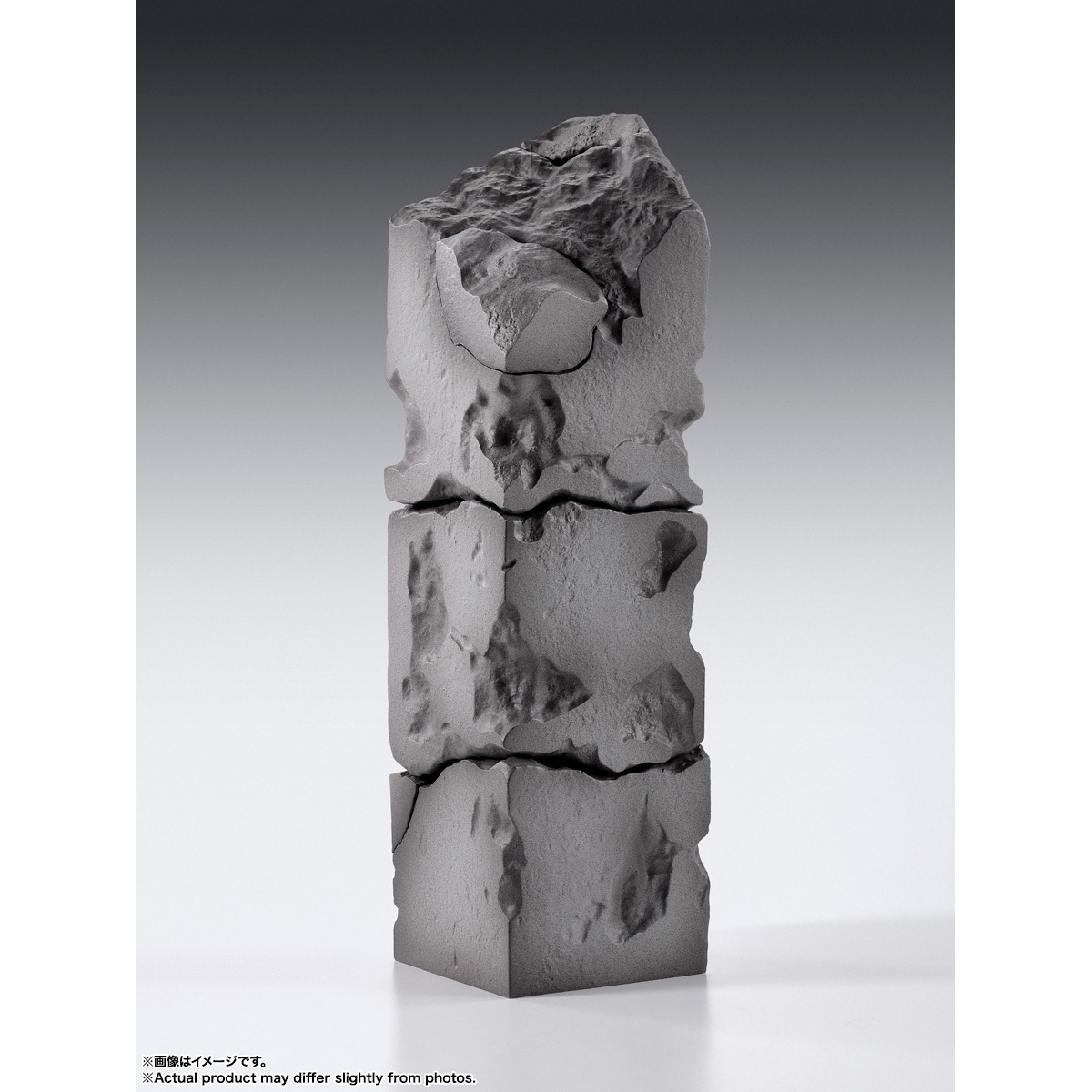 [魂EFFECT] SHF 粉碎特效