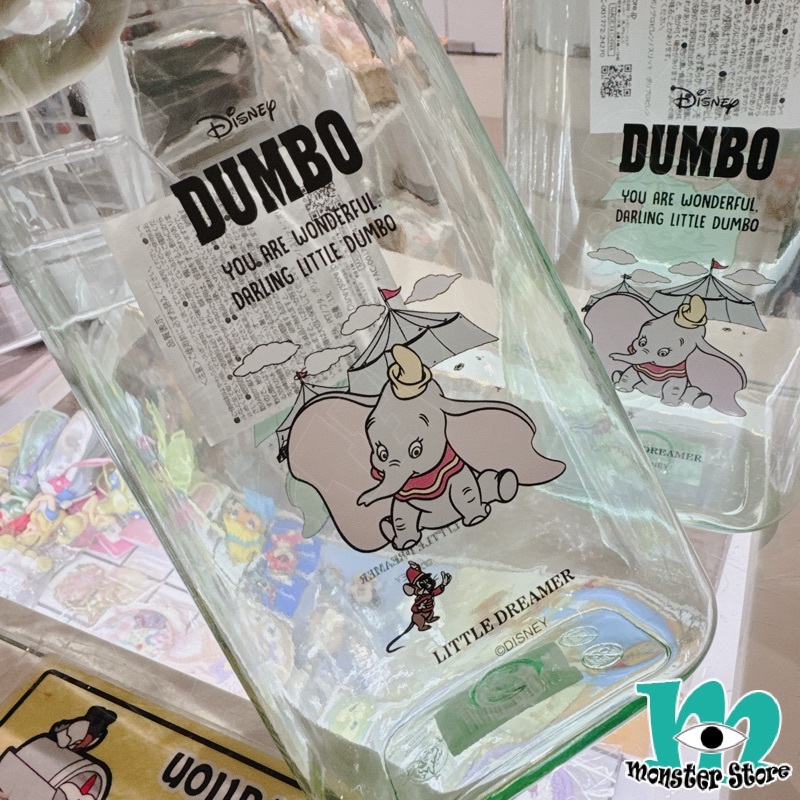 小飛象小老鼠膠水樽