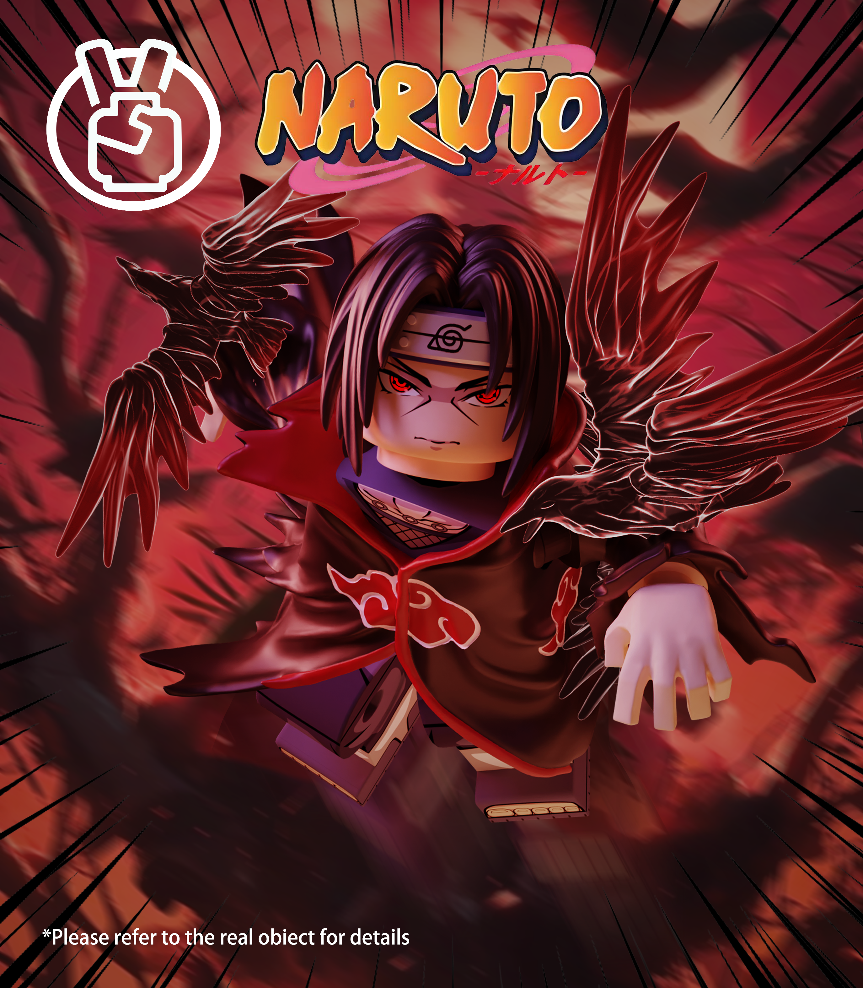 [V-Sign][Preorder] Itachi Uchiha