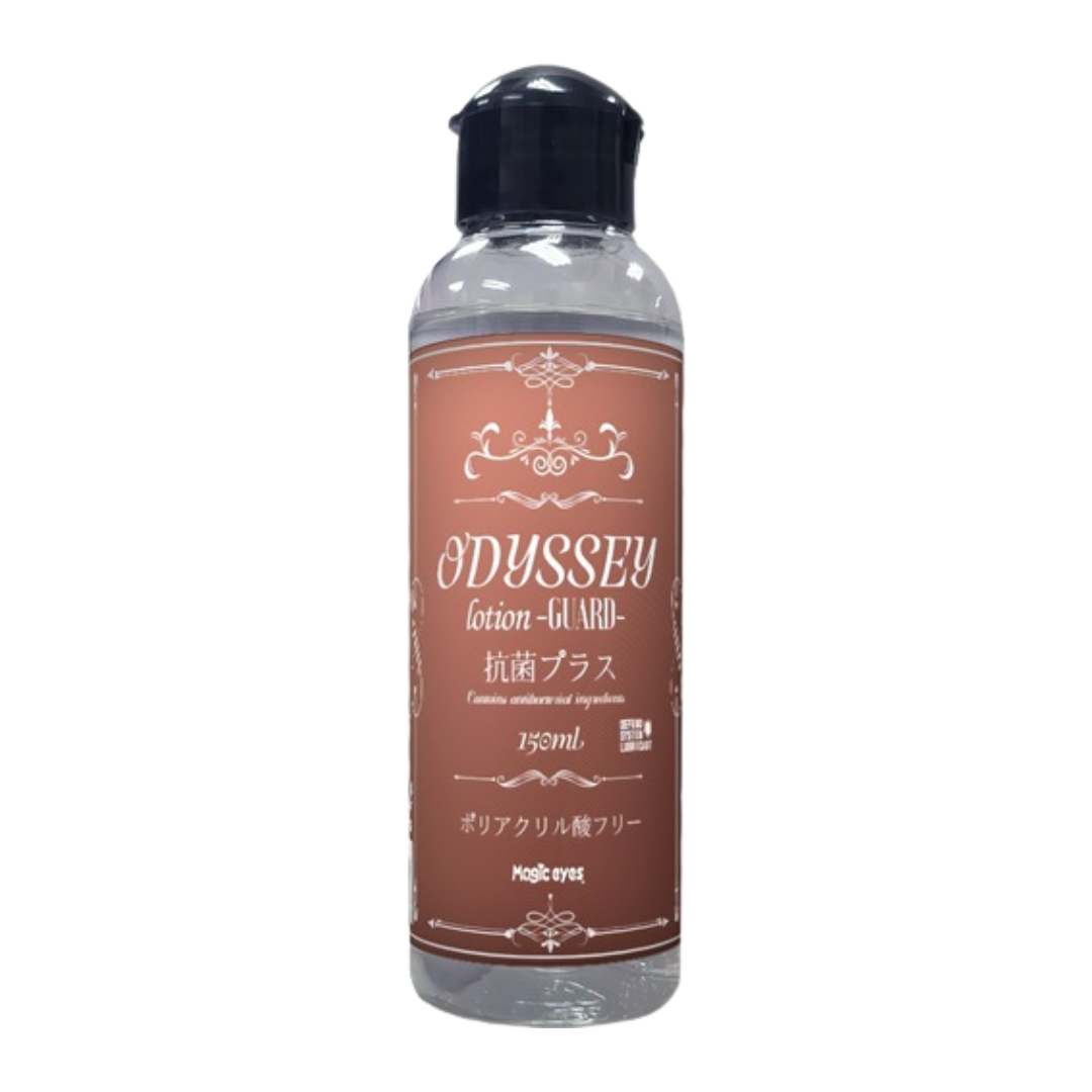 Magic Eyes - ODYSSEY GUARD 抗菌水性潤滑液 150ml