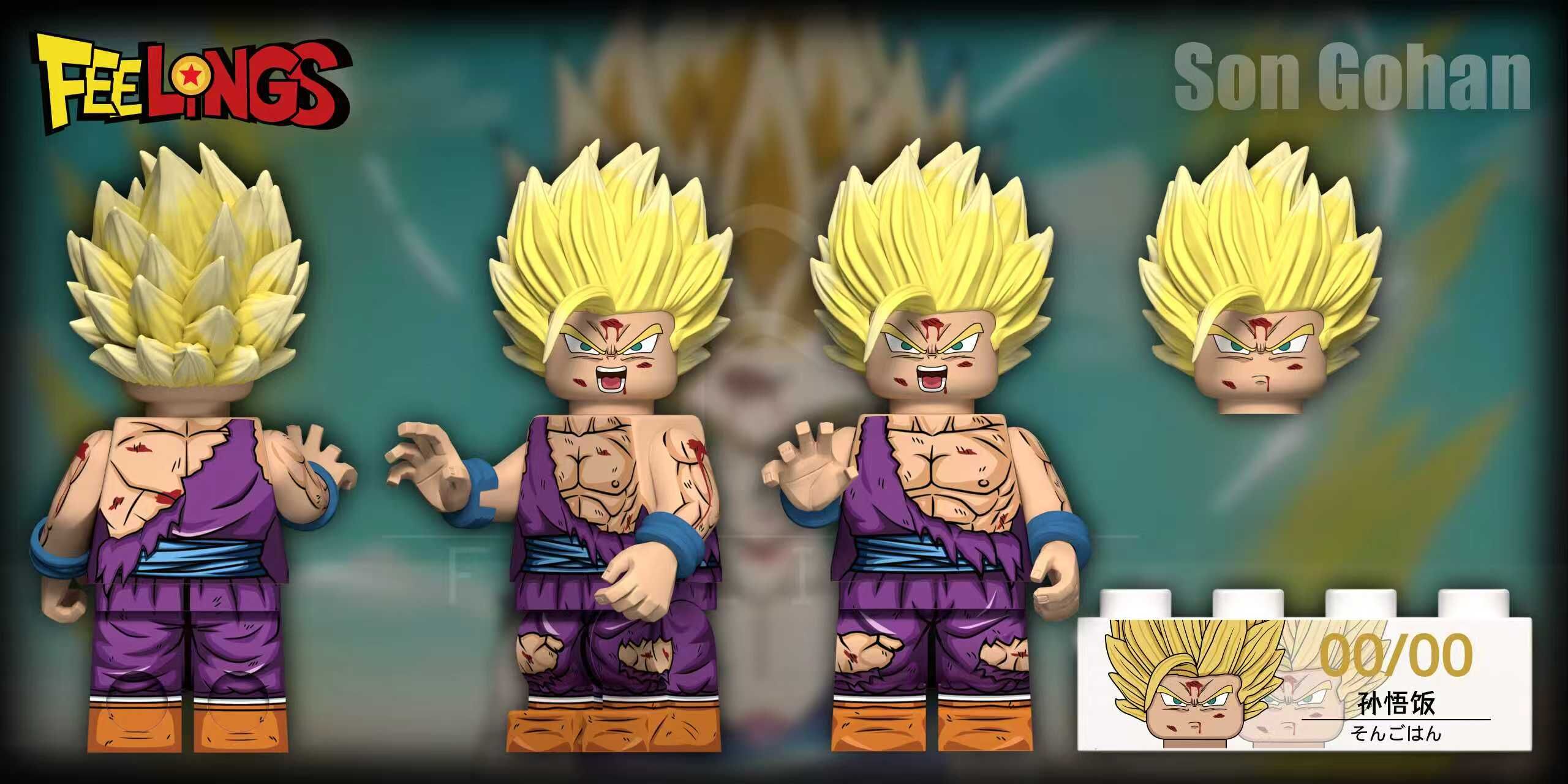 【預訂】【Feelings】戰損悟飯&超二悟空