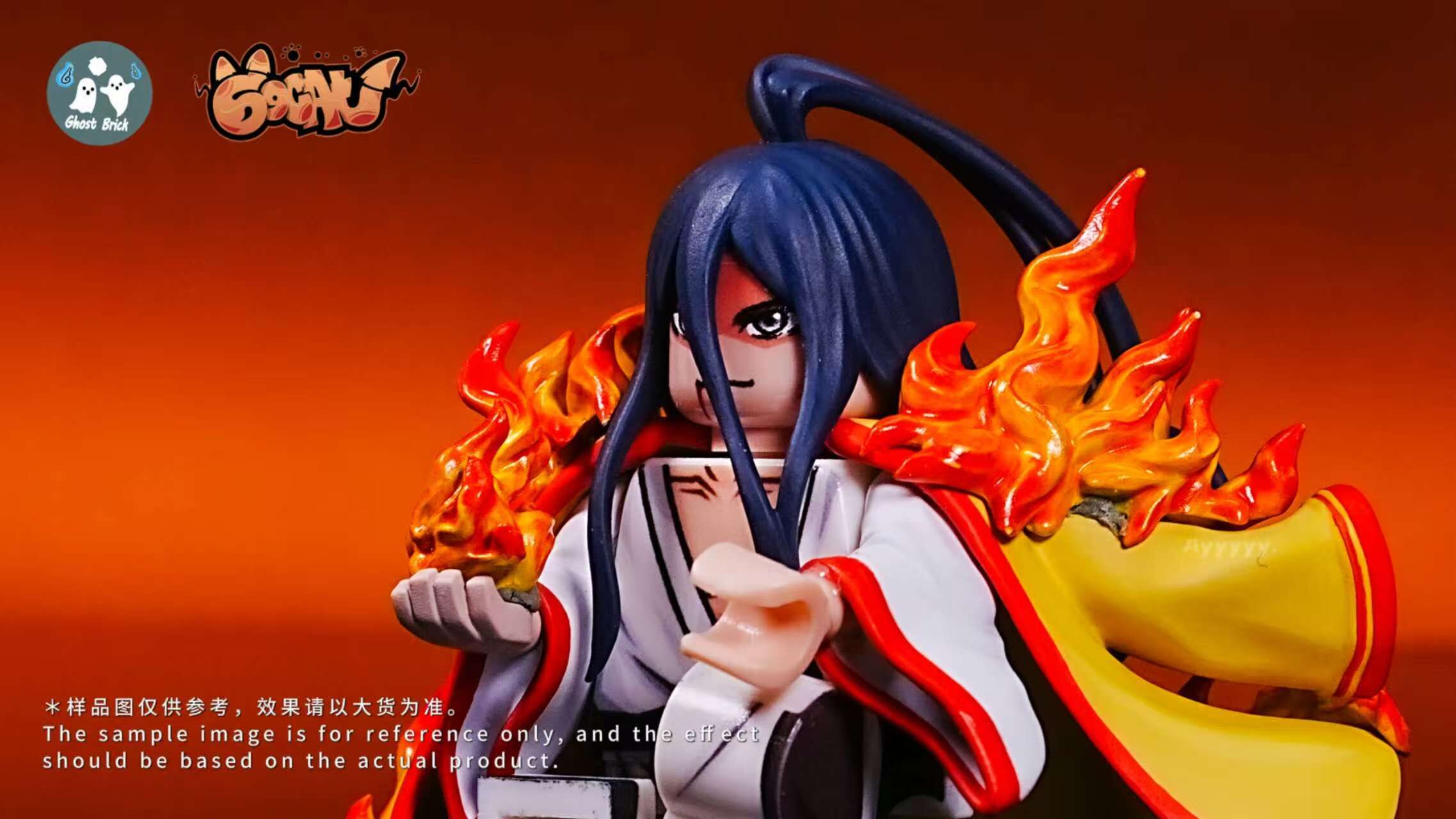 【預訂】【Ghost brick × 69cat brick】蒼月衛人