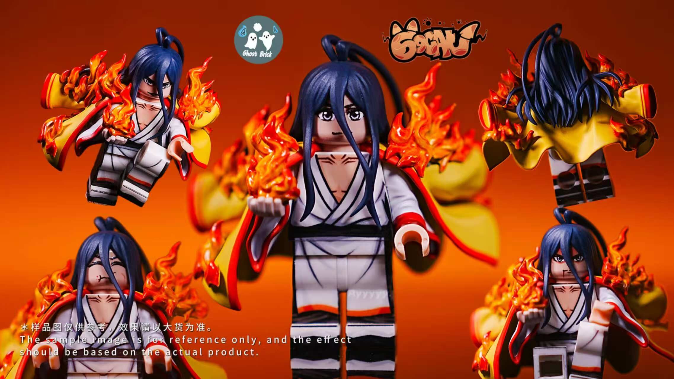 【預訂】【Ghost brick × 69cat brick】蒼月衛人