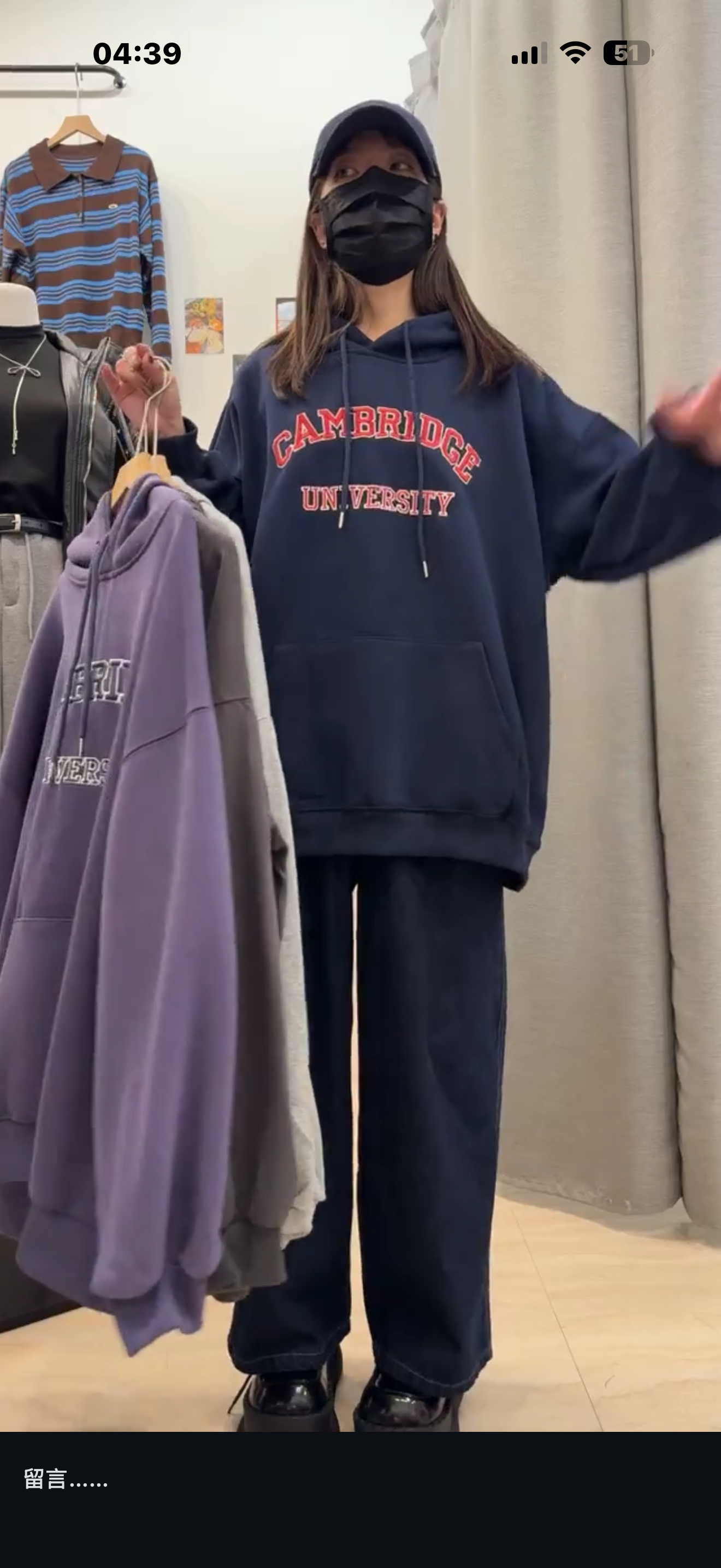 全鬆緊九分牛仔氣球褲