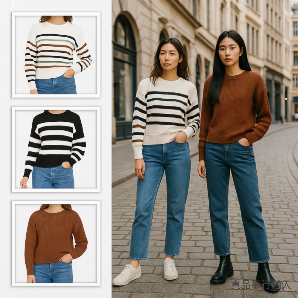 【預購】Gap H102260 女裝圓領冷杉