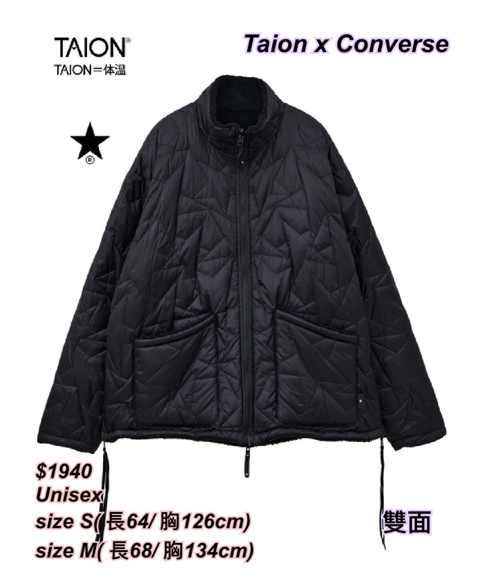 Taion x Converse FW25 星星圖案企領拉鏈雙面羽絨/3 色