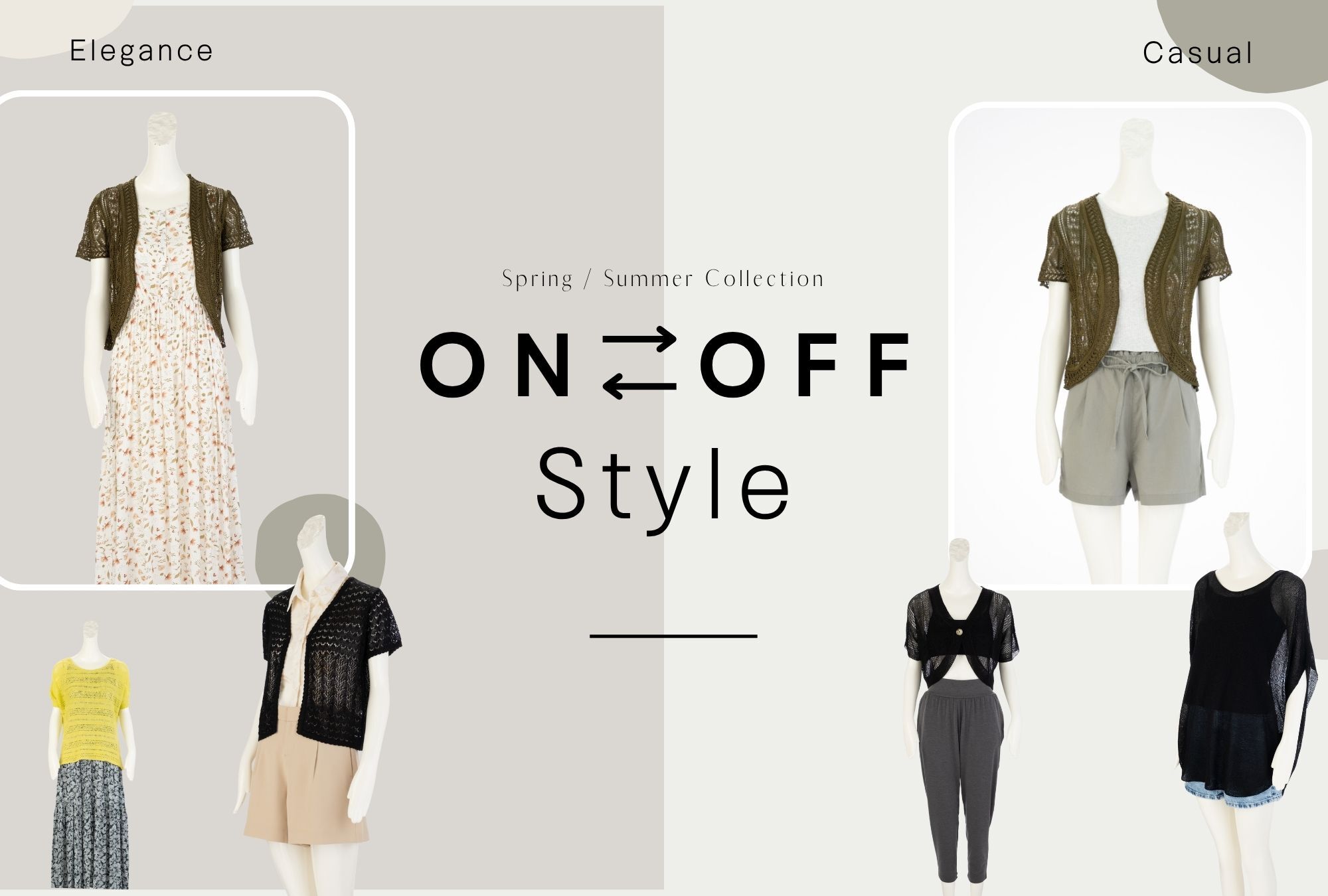 夏日針織罩衫外套穿搭目錄