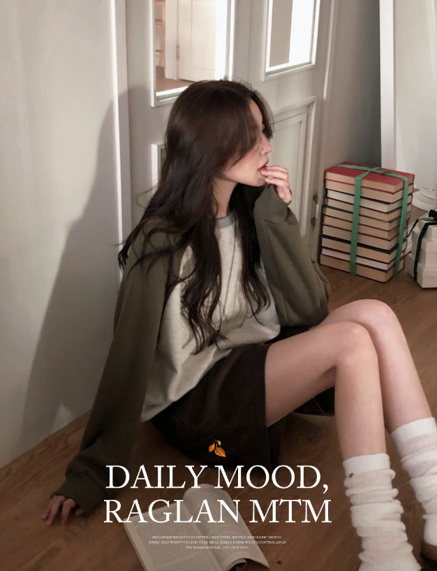 早秋預訂｜插肩雙色衛衣