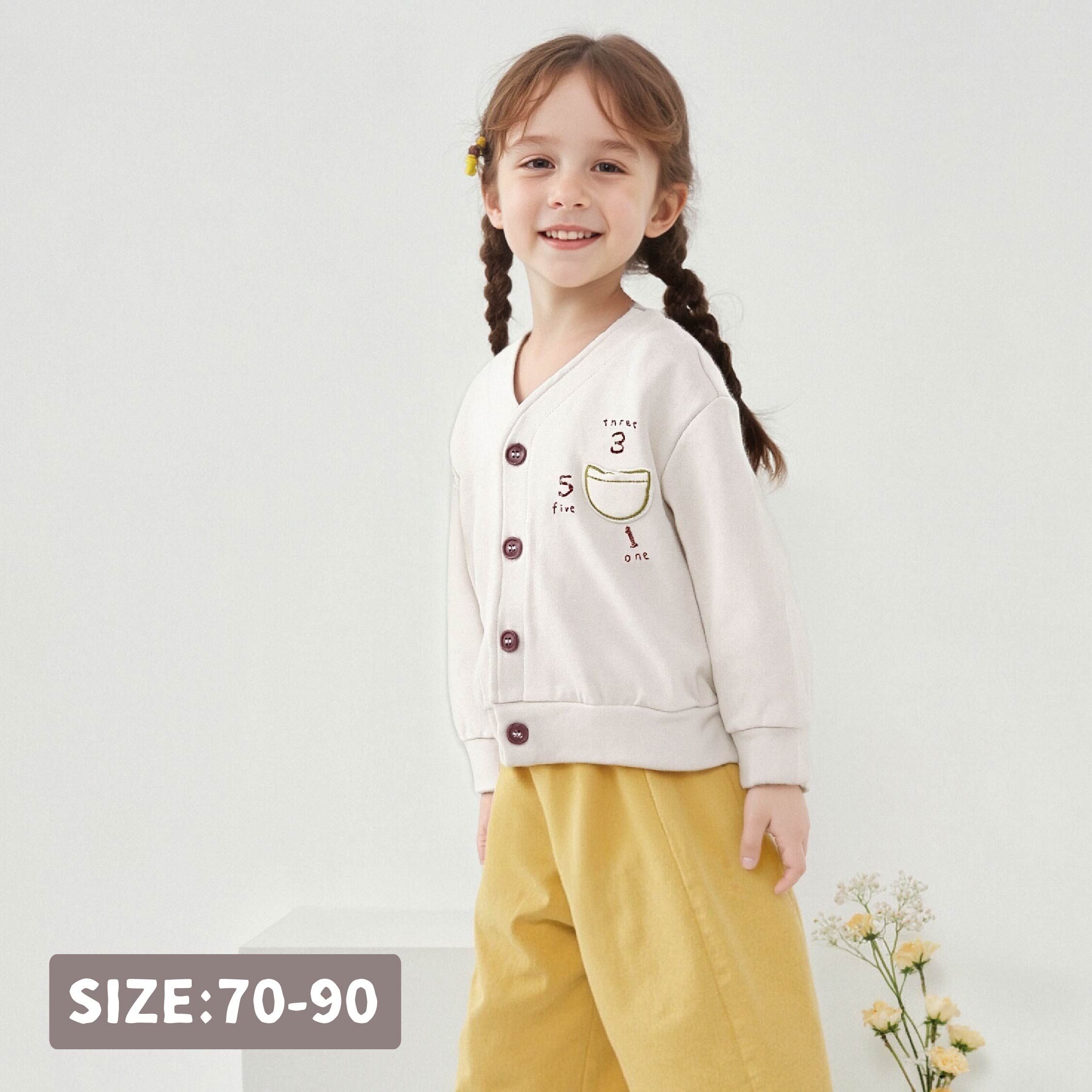 【H55036】簡約百搭開襟外套