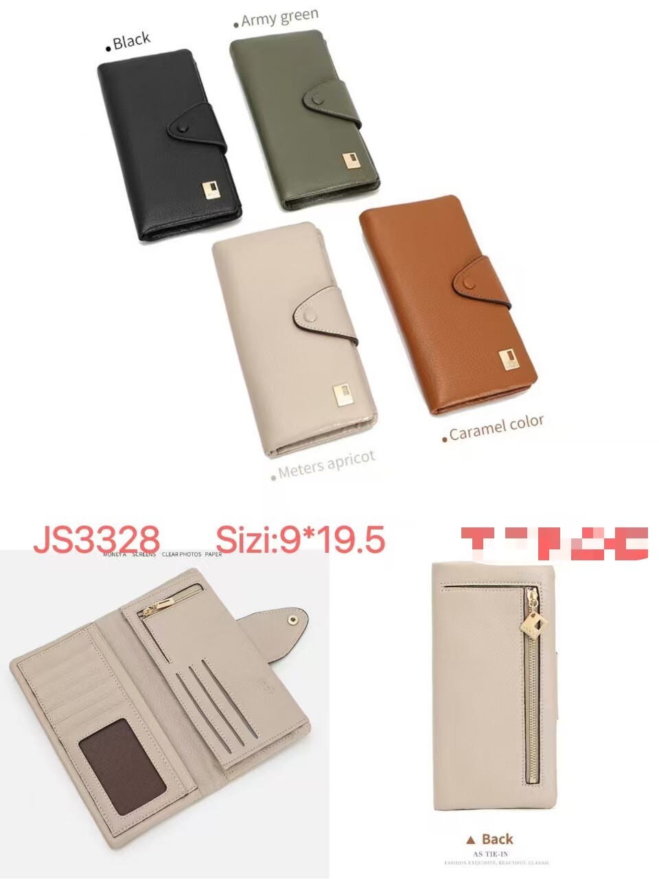 3328-【牛皮翻蓋長夾】