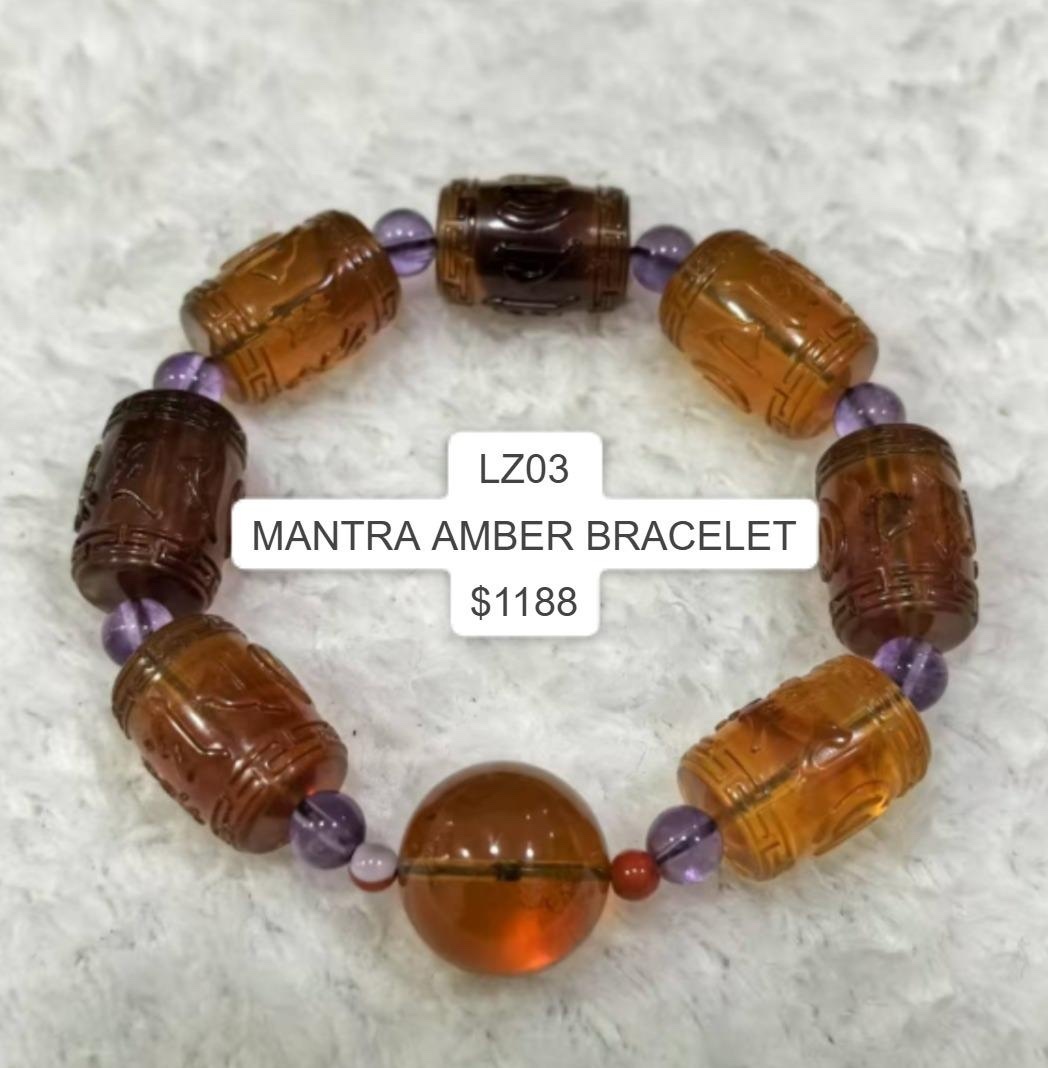 LZ03 MANTRA AMBER BRACELET