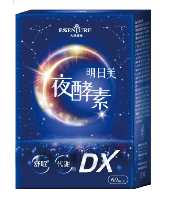 [S] DA HAN TOMORROW BEAUTY AND NIGHT FERMENTATION PLUS 2.5G/60 CAPSULE/BOX, 4711863785763 (SZZ758)