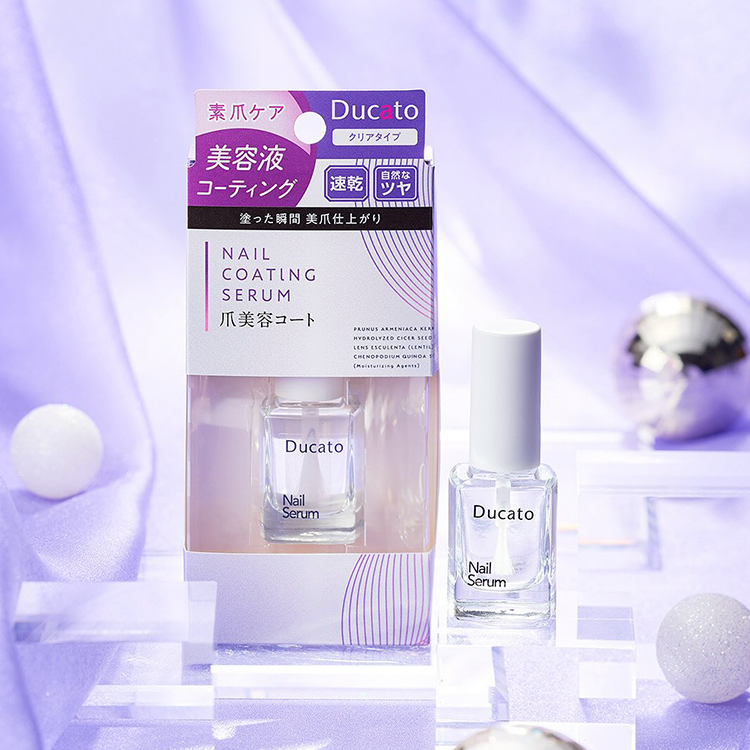 Nail Coating Serum 指甲修護精華液