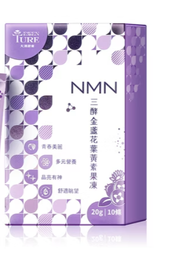 [TW] Da Han NMN Lutein Jelly, Grape Favour 20g*10 packs/box(3 MONTHS PRE ORDER), DH43 (DH43)