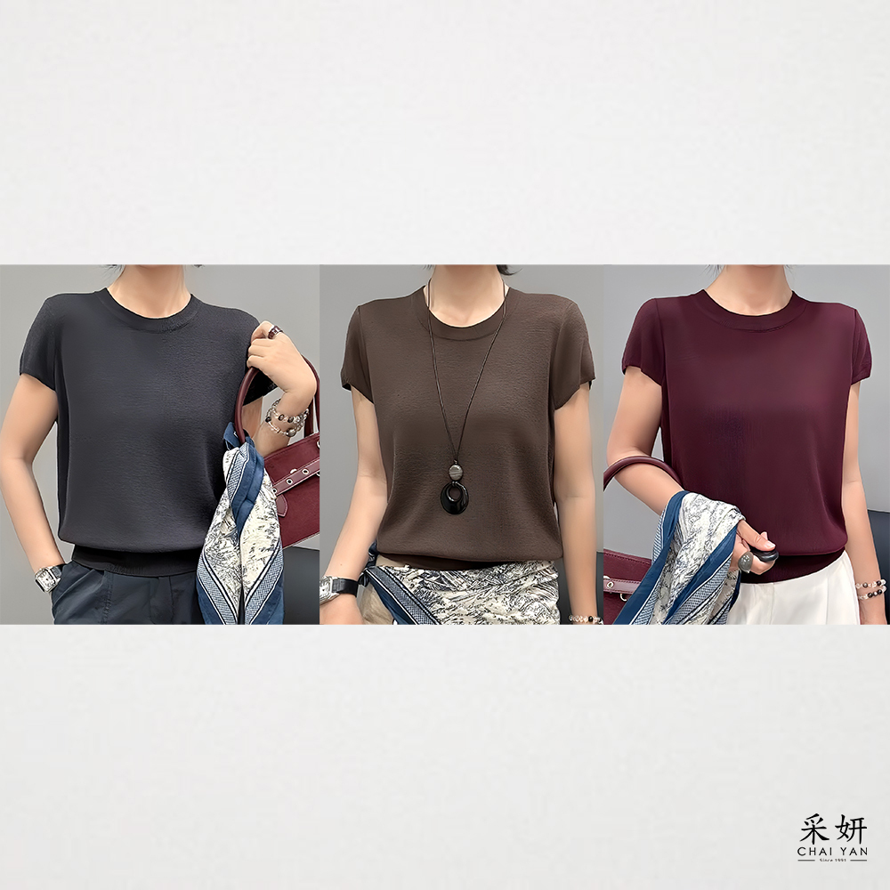 素色後頸鏤空針織圓領短袖上衣