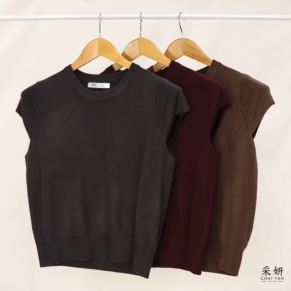 素色後頸鏤空針織圓領短袖上衣