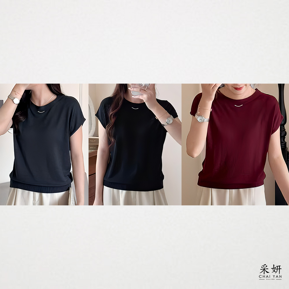 無肩線水鑽小綴飾針織圓領短袖上衣