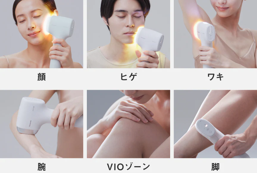 PANASONIC 光脱毛器 ES-WP9B-H 光美容器