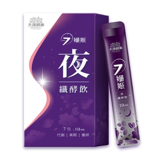 [TW] Da Han 7 Lady Night Fiber Fermented Drink 10ml/7 packs/box, DH39 (DH39)