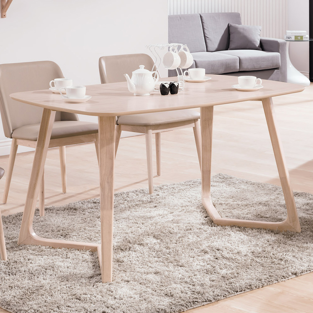 那緹4.7尺北歐風餐桌