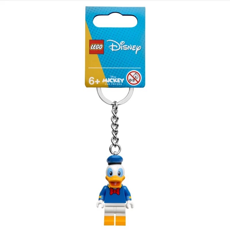 854111 Donald Duck Key Chain