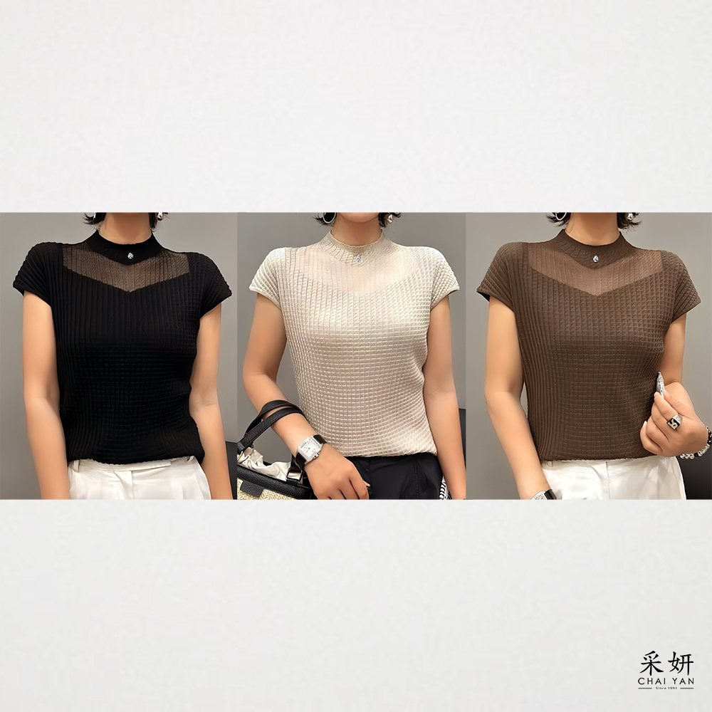 無肩線領口半透針織中高領短袖上衣