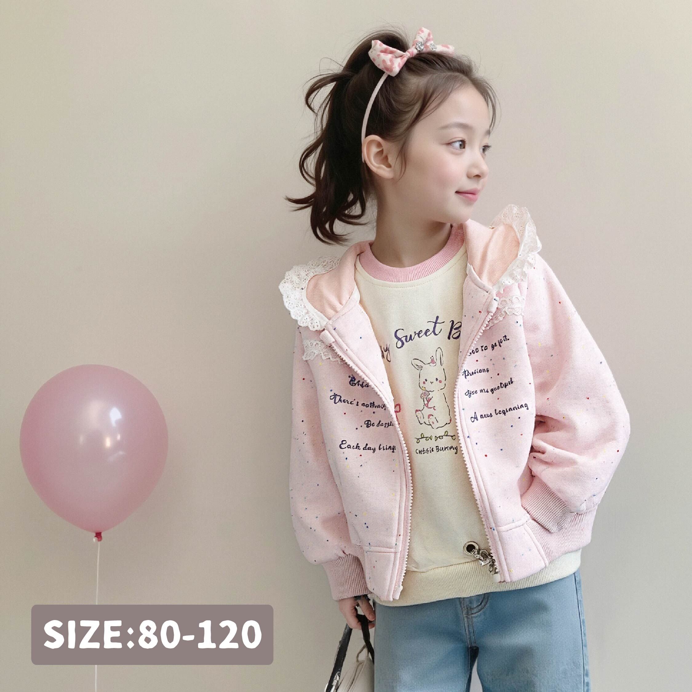 【H55162】甜美蕾絲滾邊連帽外套