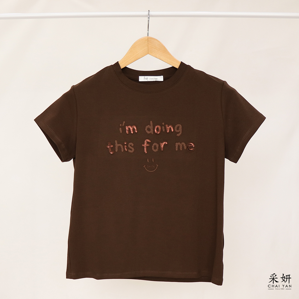 笑臉字母刺繡亮片圓領短袖上衣