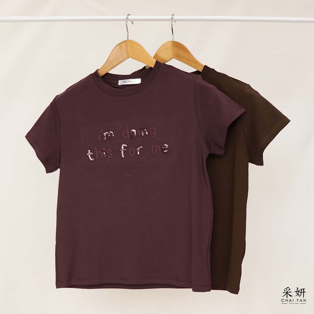 笑臉字母刺繡亮片圓領短袖上衣