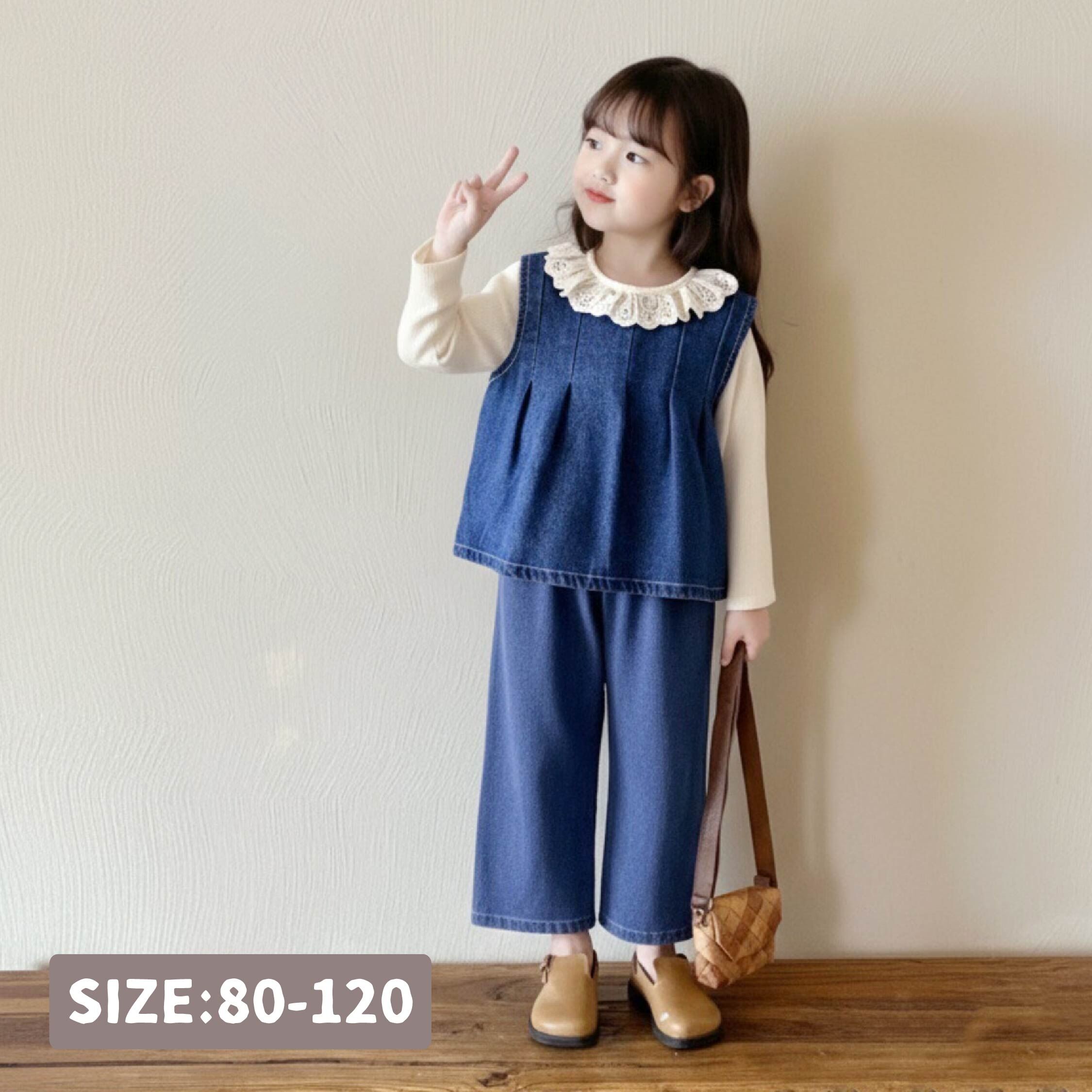 【H55428】韓系質感單寧三件式套裝(附蘑菇項鍊)