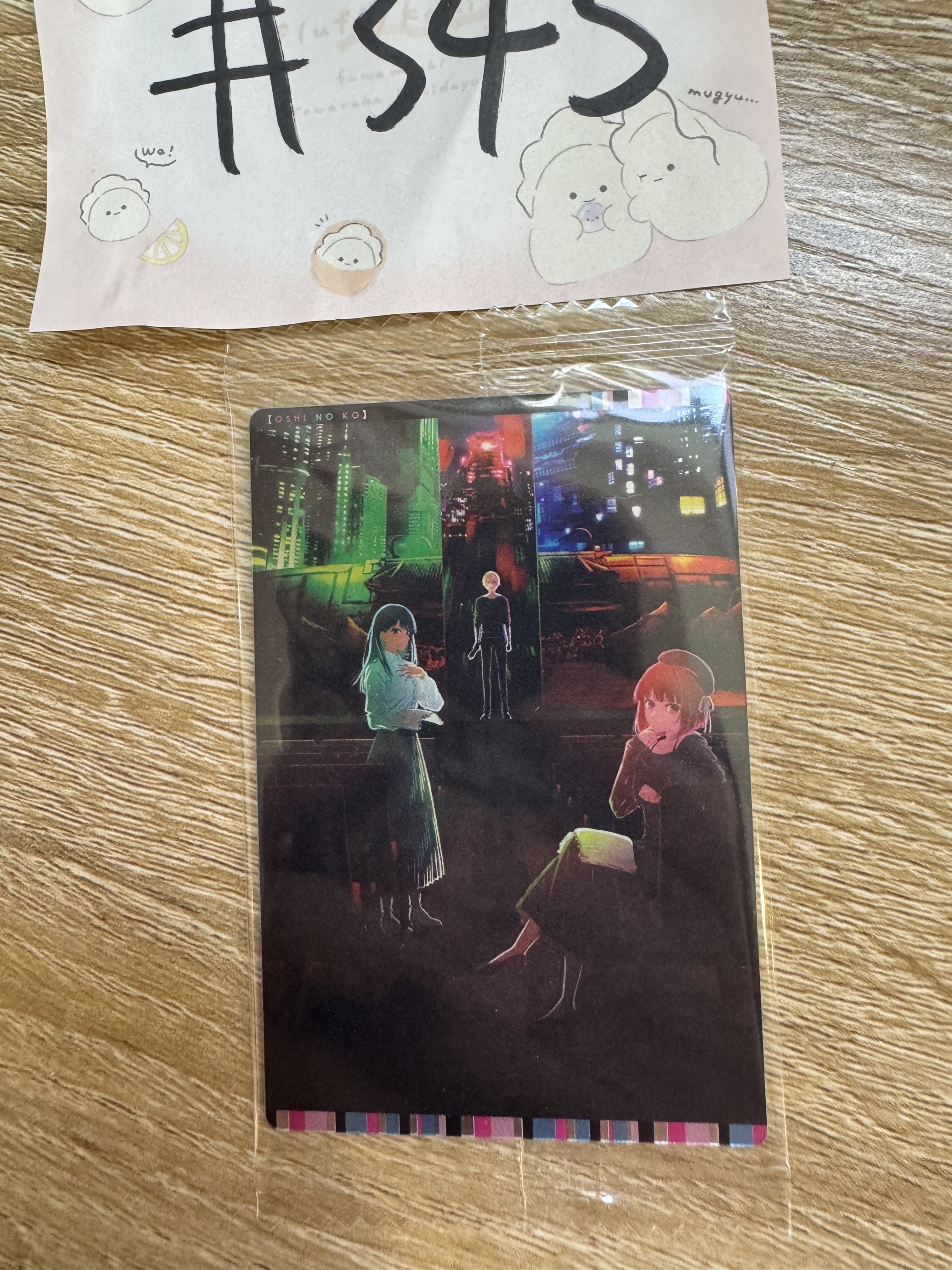 我推的孩子 3人 小卡#345