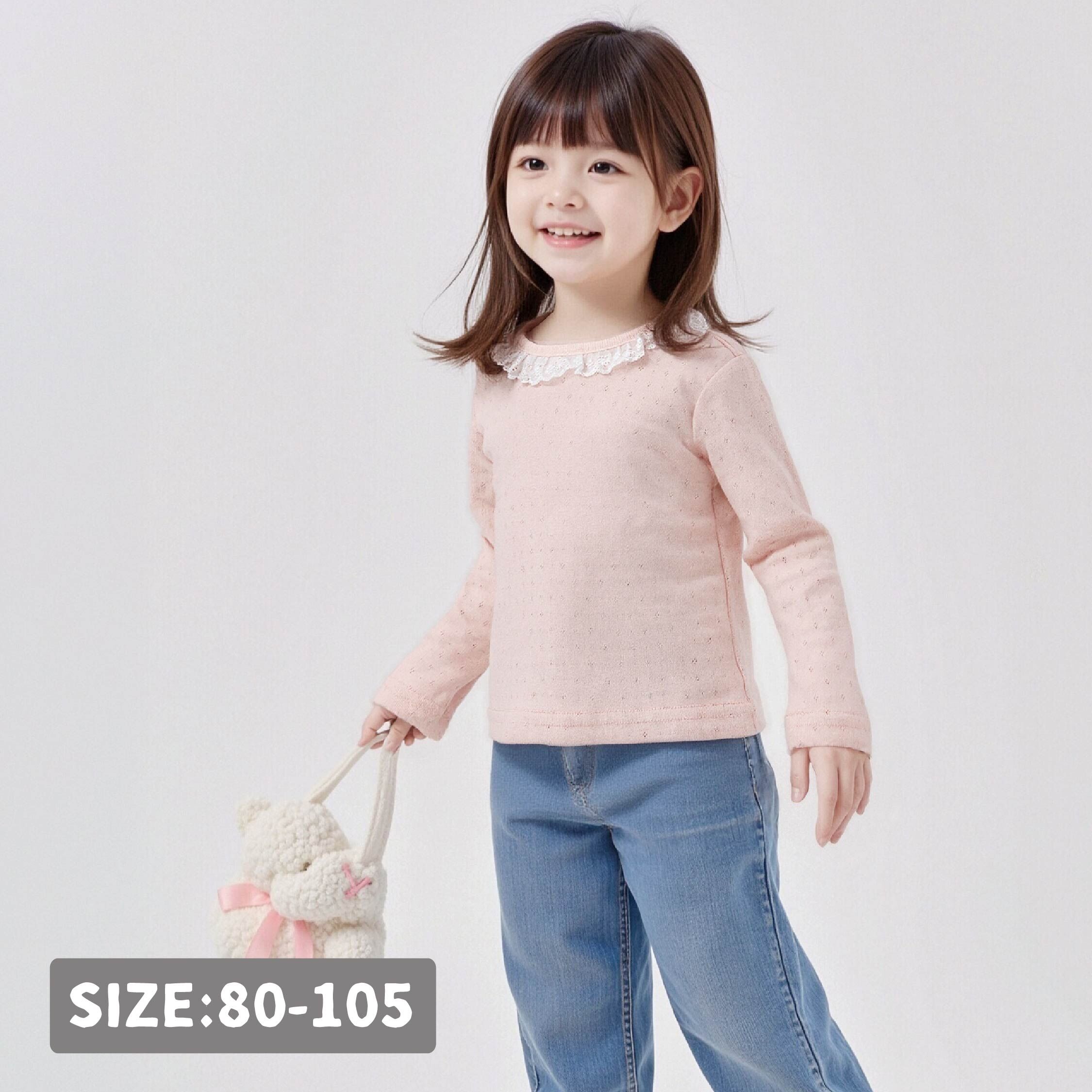 【H55562】甜美荷葉花邊上衣/內搭衣＊二色