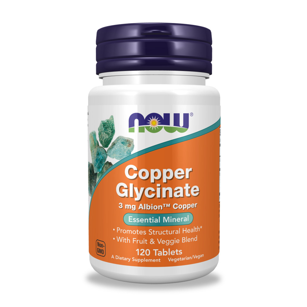 【NOW】甘胺酸銅錠(120錠)