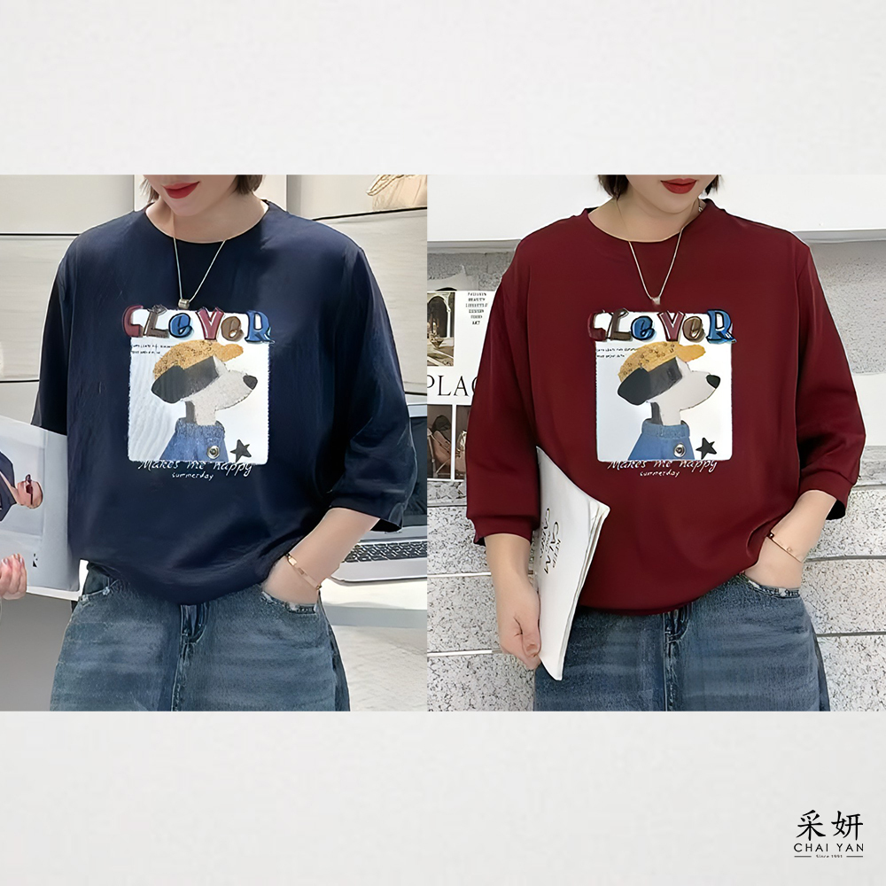 油畫風狗狗印花圓領半袖上衣