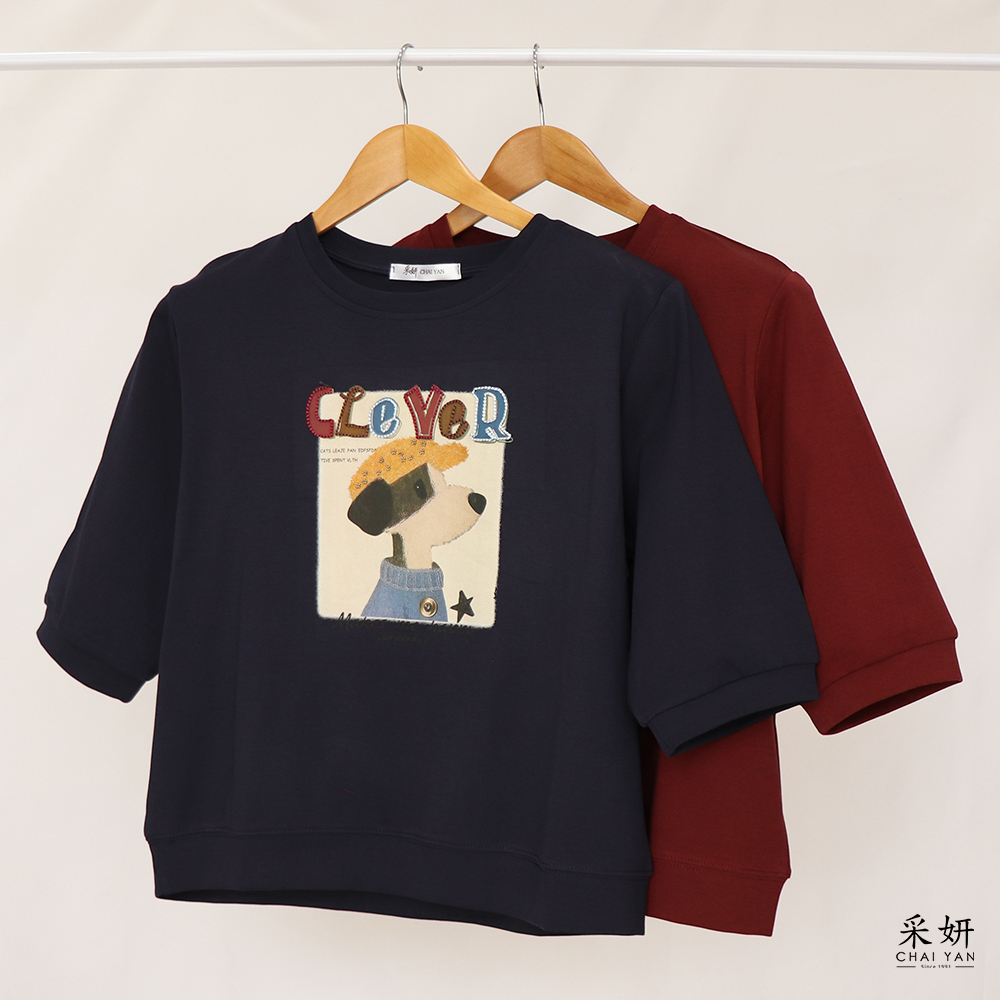 油畫風狗狗印花圓領半袖上衣