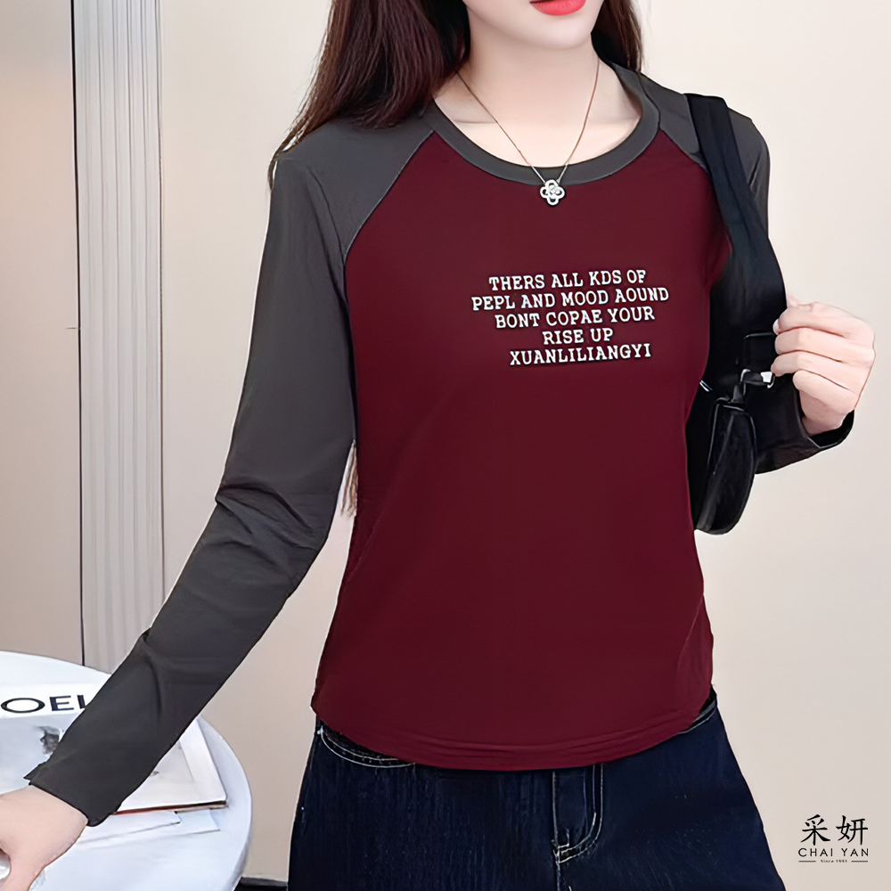 字母膠印圓領跳色長袖上衣