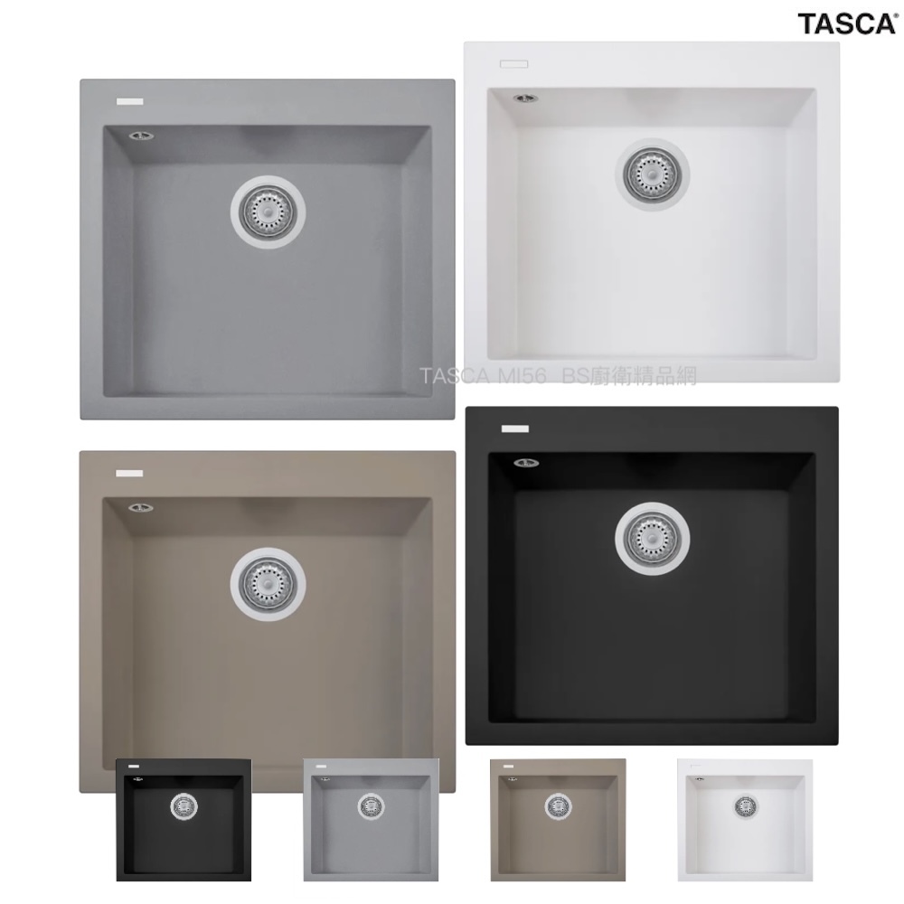 專用天然石 靈璧石 觀賞石 水槽 BS】 TASCA｜56cm｜花崗岩水槽｜MI56B 黑色｜義大利製