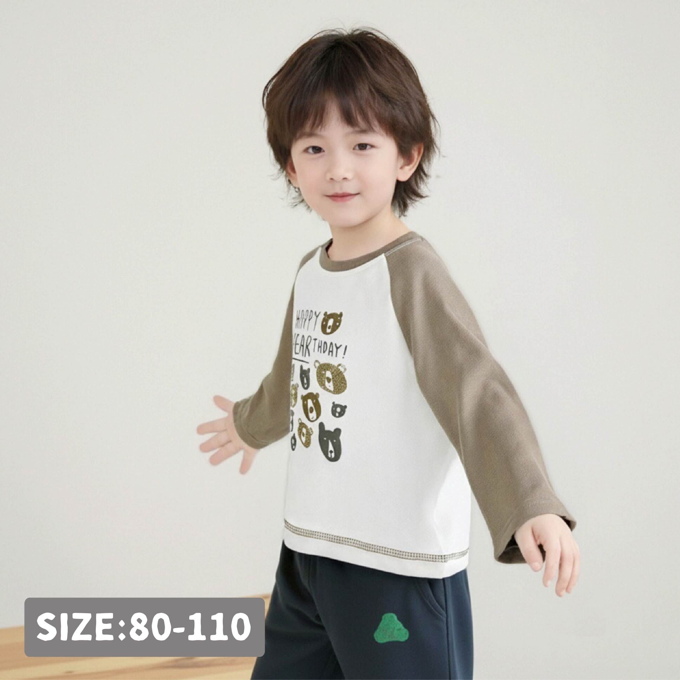 【H55578】熊熊好朋友撞袖拼接上衣