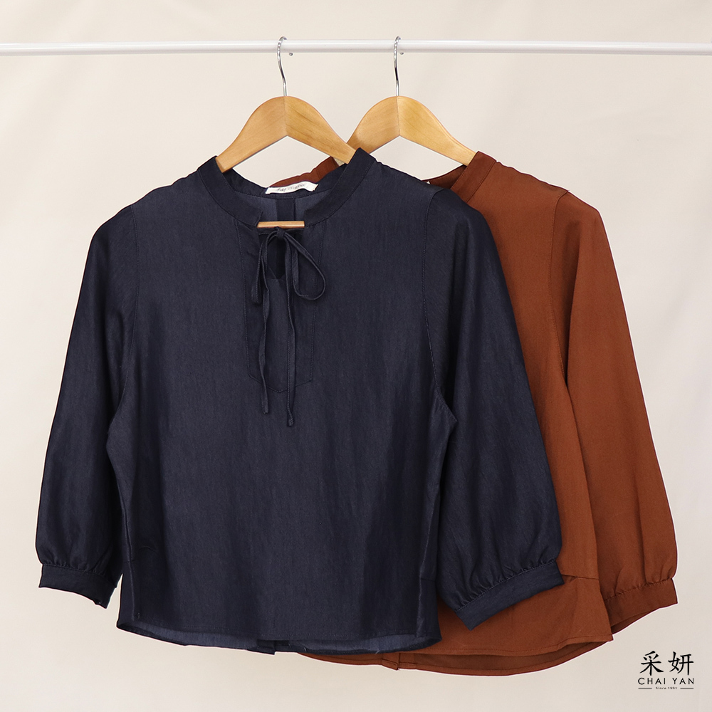 素色綁帶小V領九分袖上衣