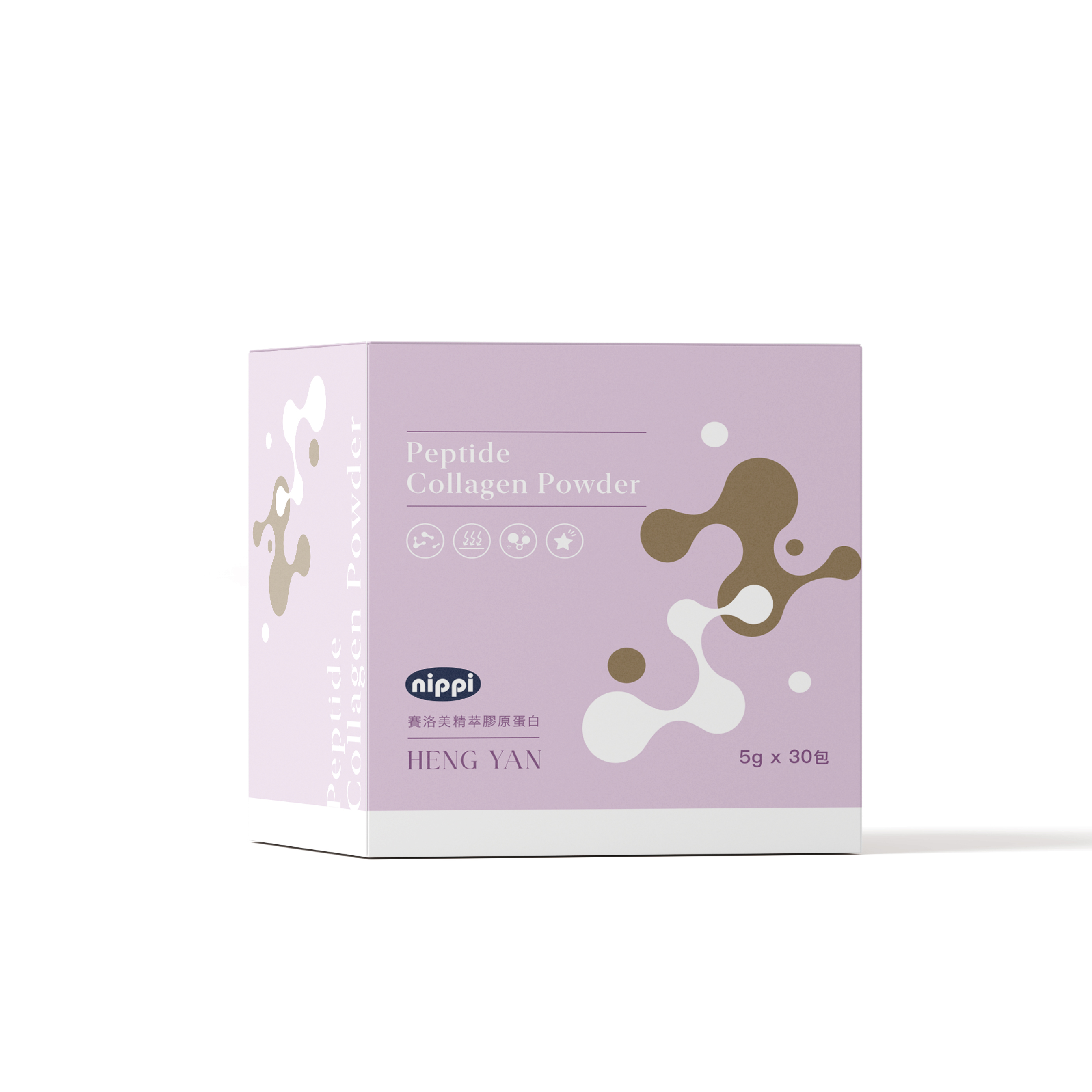 【保健任選三件85折+贈馬克杯】經典版 賽洛美膠原蛋白