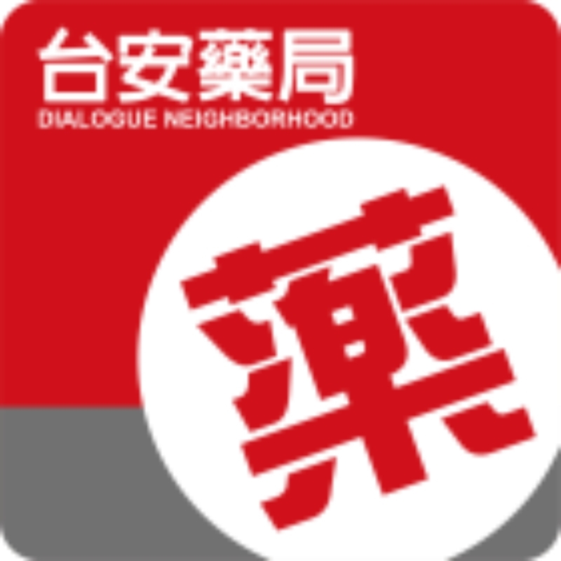 台安藥局 Logo