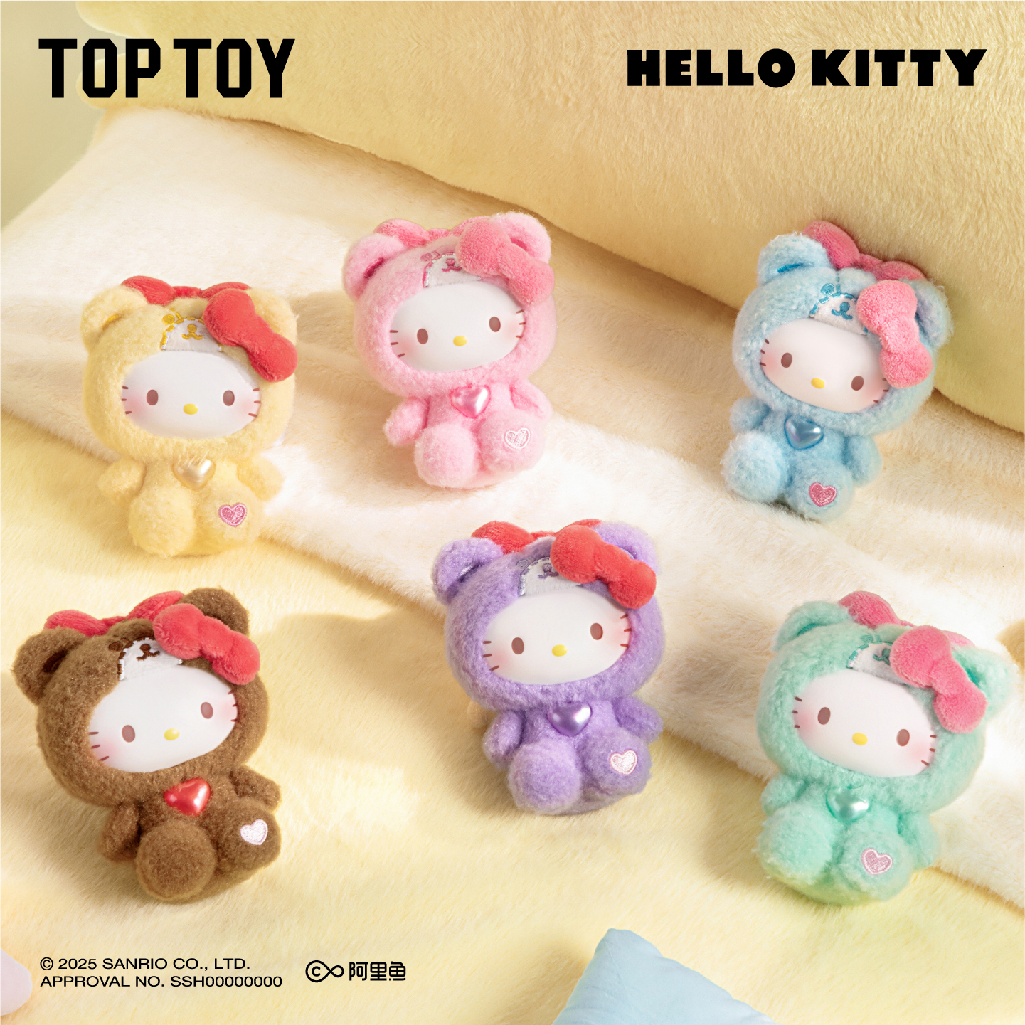 三麗鷗Hello Kitty泰迪毛絨睡衣小熊 [6入/中盒]