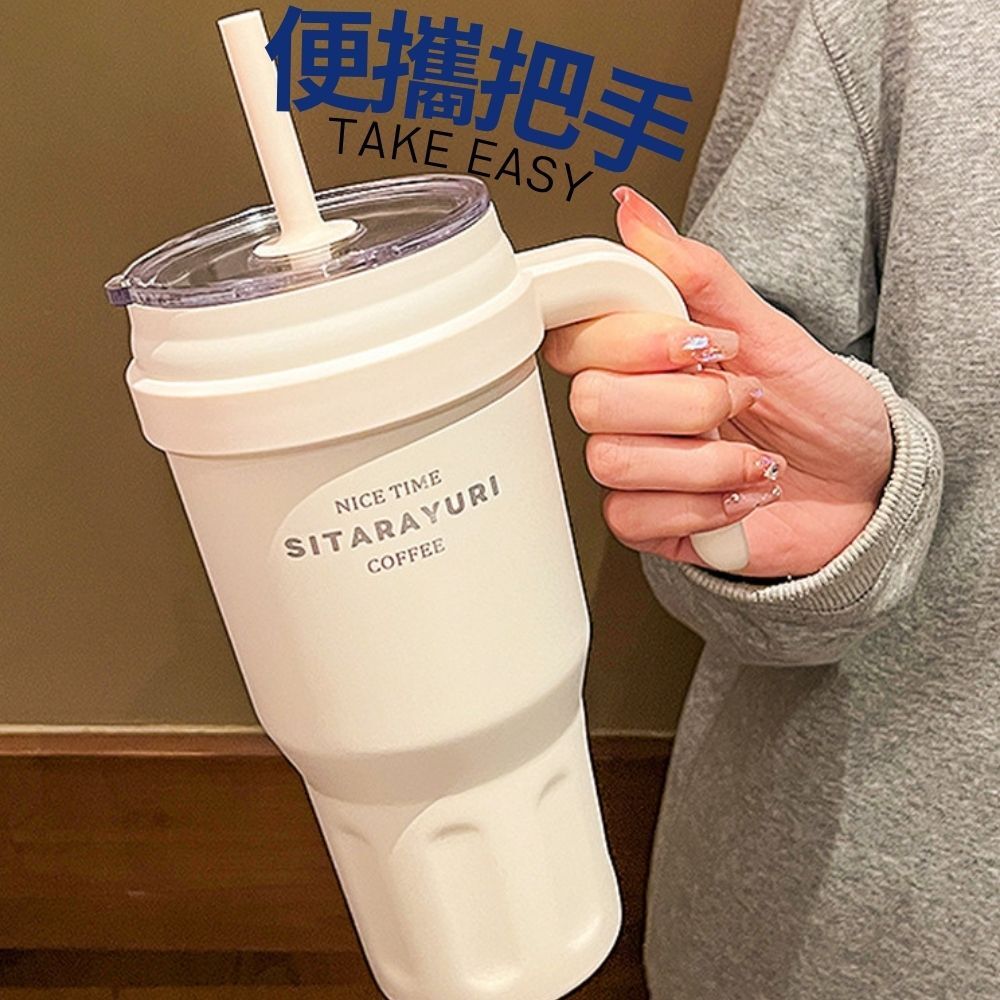 大容量手柄保溫杯1100ML｜ 大容量 水壺【輕鬆購五金百貨】