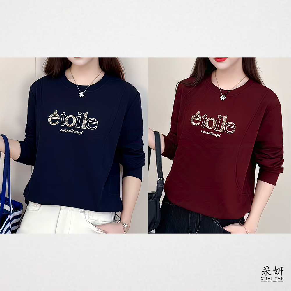 字母立體刺亮片繡圓領長袖上衣