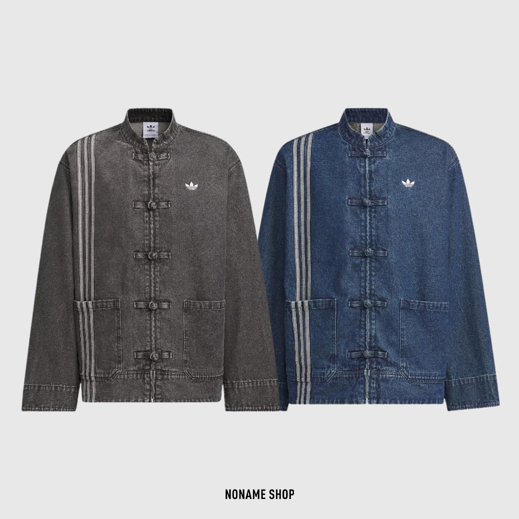 ADIDAS ORIGINALS CTT 3.0 DENIM 陳冠希 中國風 三線 復古 立領 牛仔 外套 兩色 (男款)