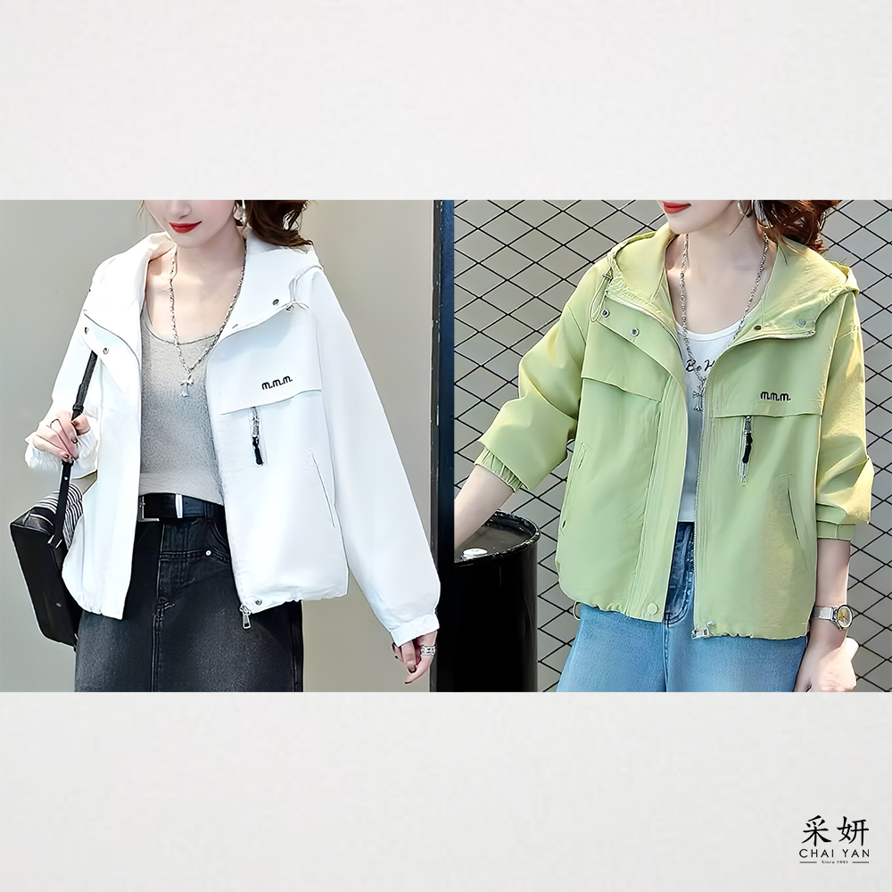 落肩字母刺繡抽繩連帽拉鍊防風外套